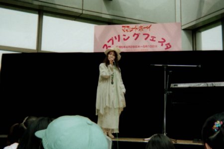 濱田理恵さんのミニコンサート2